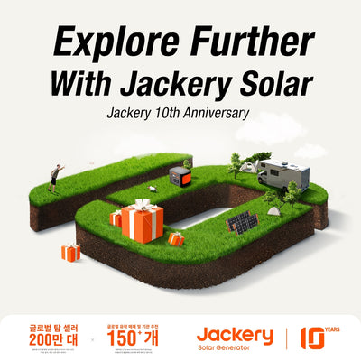 잭커리, 누적 판매량 200만대 돌파로 10주년 <br><br>자축… ‘지속 가능성’ 의지 담은 새 로고 공개